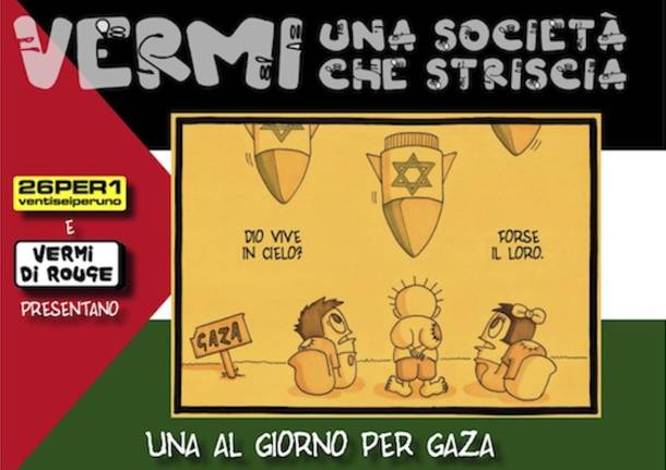 vermi di rouge gaza