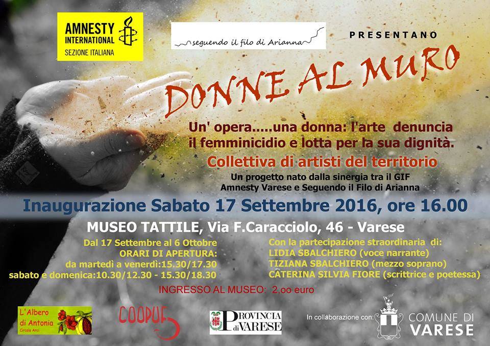 donne al muro