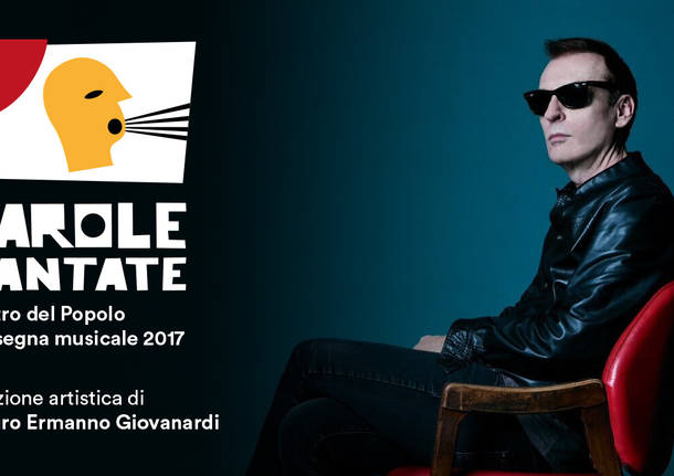 Musica Generica