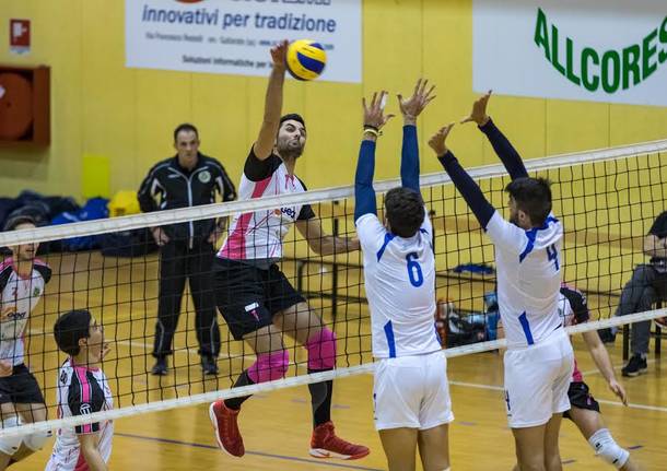 yaka volley