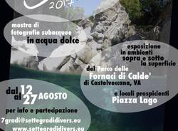 Immagini Sospese 2017