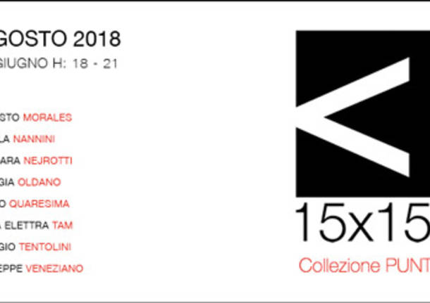 Generico 2018