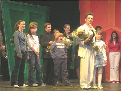 toc toc varese