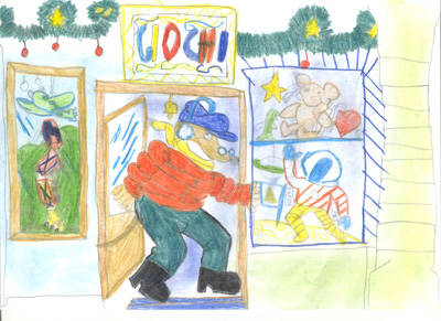 Concorso Geronimo Stilton classe VB gavirate