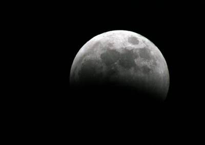 Luna Eclissata