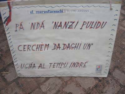 senza nome