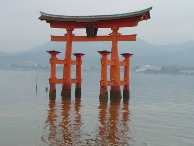 Giappone