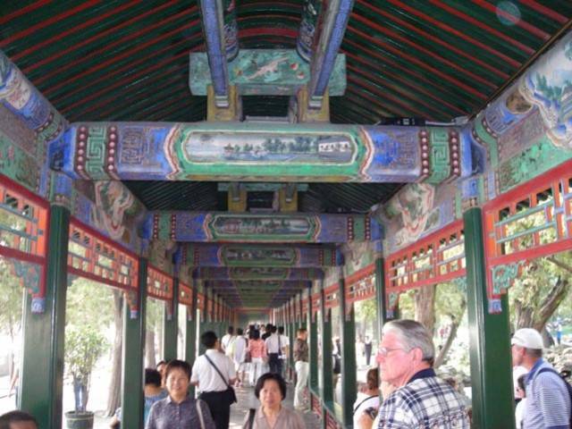 Cina