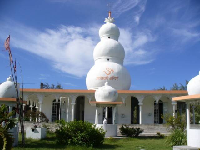 Mauritius