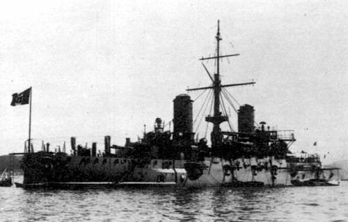 Nave corazzata varese