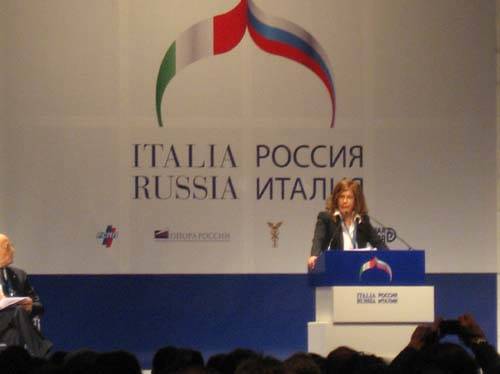 univa russia