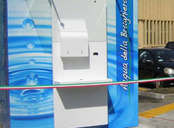 casa dell'acqua cardano al campo