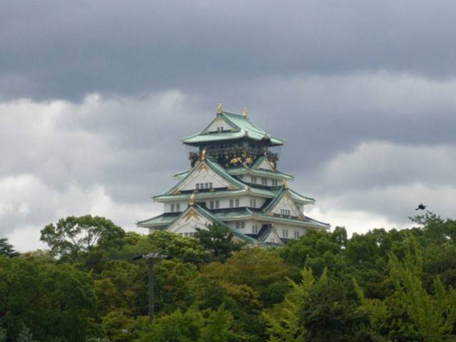 Giappone