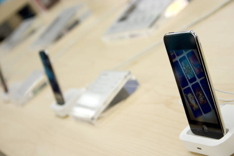 apple store carugate