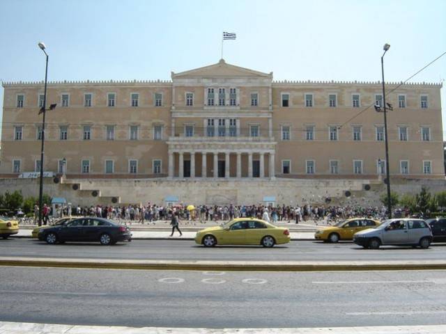 Atene e Micene