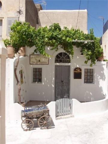 Santorini