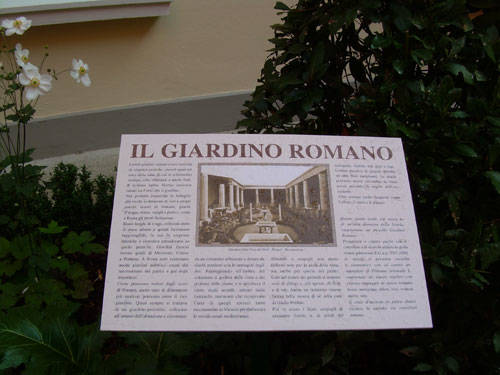 liceo classico giardino romano