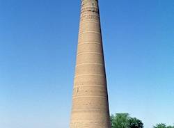 Minareto 