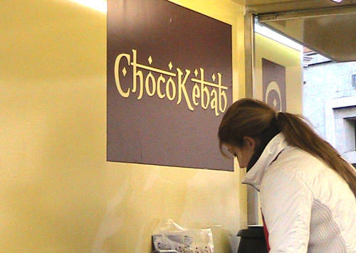 ciock&va 2009