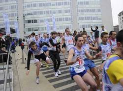 vertical sprint palazzo regione lombardia corsa