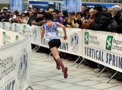 vertical sprint palazzo regione lombardia corsa