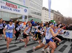 vertical sprint palazzo regione lombardia corsa