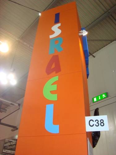 bit 2010