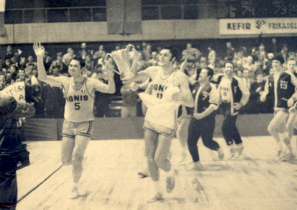 ignis basket sarajevo 1970