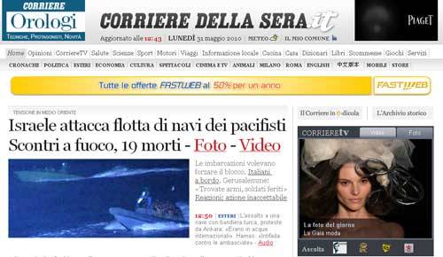 giornali gaza israele