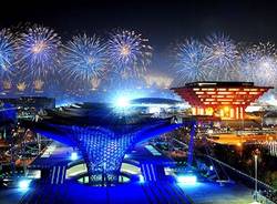 shanghai expo opening