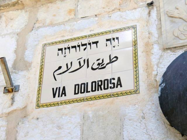 Israele