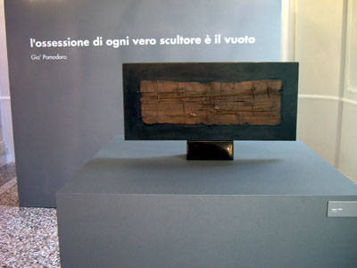 senza nome