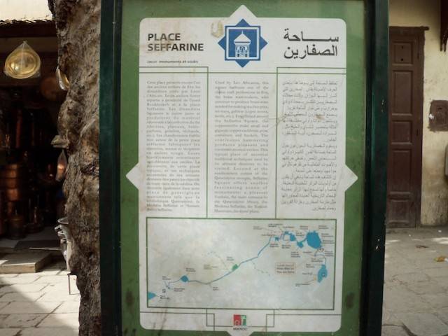 Marocco