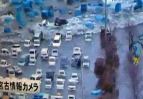 terremoto giappone