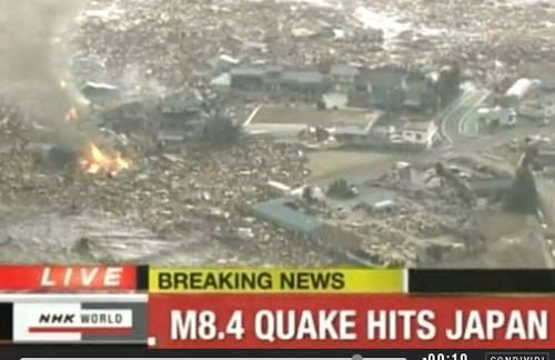 terremoto giappone
