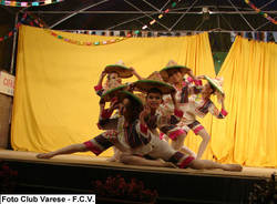 cunardo folclore taiwan