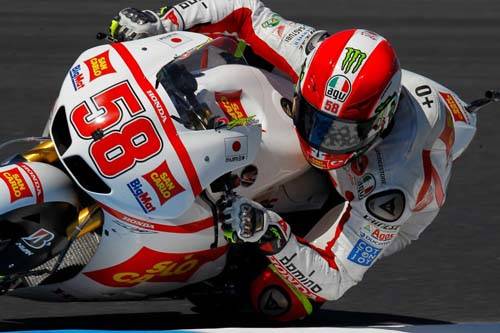 marco simoncelli 23 ottobre 2011
