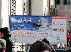 Albero del Sorriso (inserita in galleria)