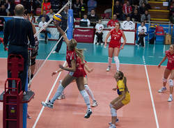 Yamamay - Bielsko Biala (inserita in galleria)