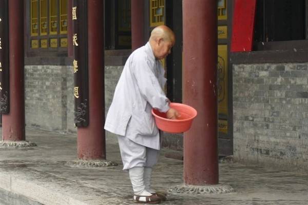 Cina