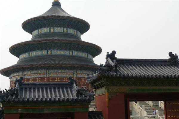 Cina