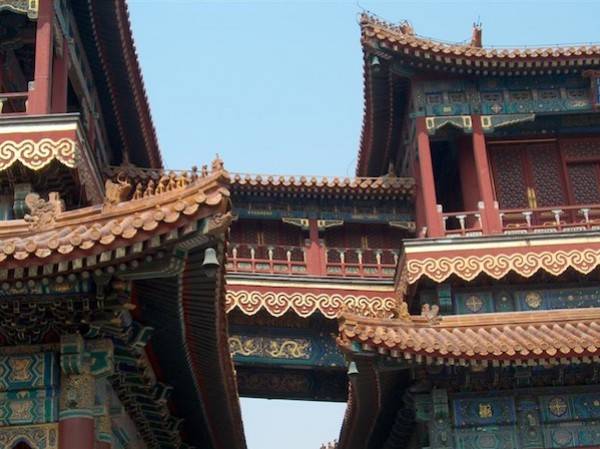 Cina