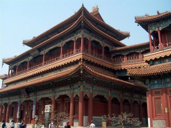 Cina