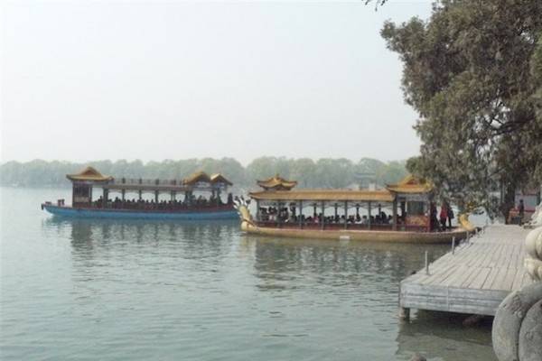 Cina