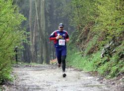 48° Scarpone Luvinatese (inserita in galleria)