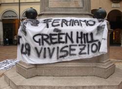 Anche Varese protesta contro Green Hill (inserita in galleria)