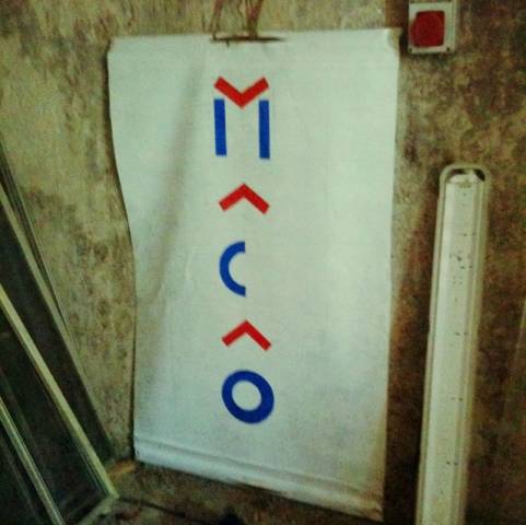 Macao meravigliao (inserita in galleria)