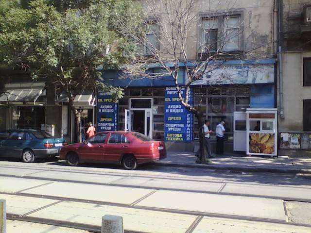 Bulgaria