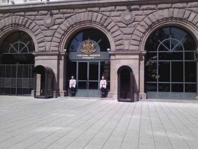 Bulgaria