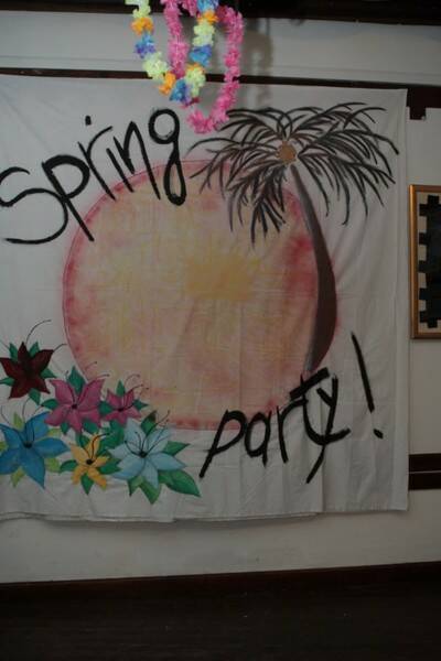 2303 spring01
